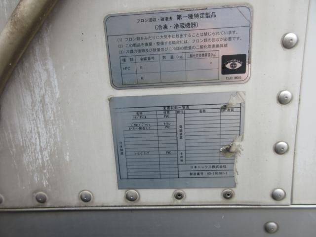 キャンター（愛媛県西予市）画像15