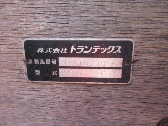デュトロ（愛媛県西予市）画像15