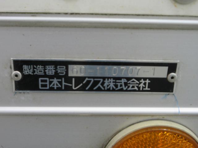 キャンター（愛媛県西予市）画像17