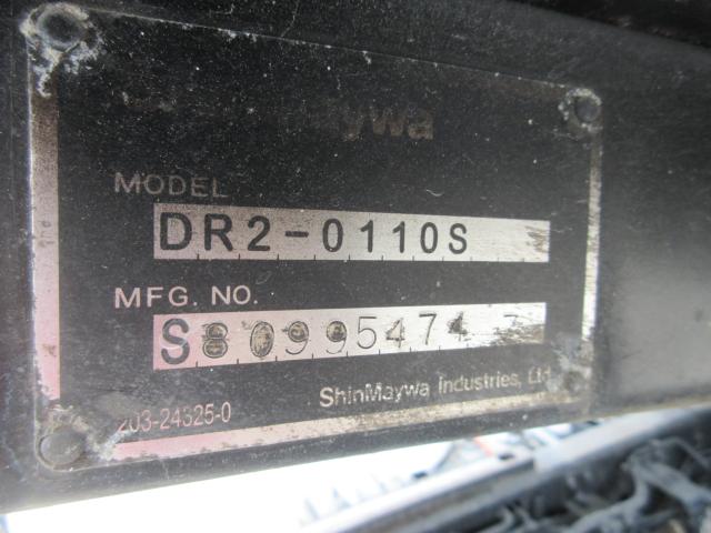 エルフトラック(愛媛県西予市)