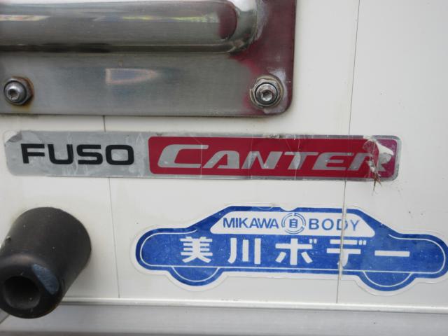 キャンター（愛媛県西予市）画像19