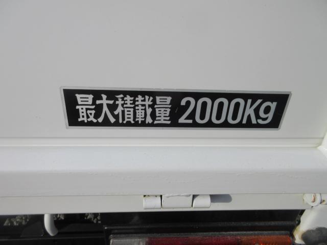 キャンター（愛媛県西予市）画像6