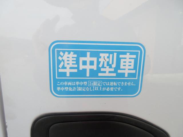キャンター（愛媛県西予市）画像11