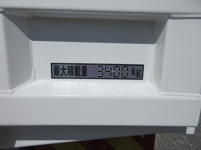 ふそうファイター（愛媛県西予市）画像5