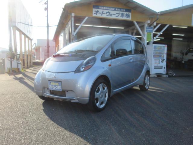 アイ（三菱）の中古車｜愛媛、香川、徳島、高知の中古車なら