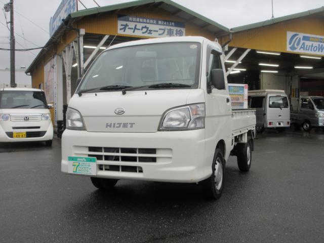 ハイゼットトラック（愛媛県西予市）