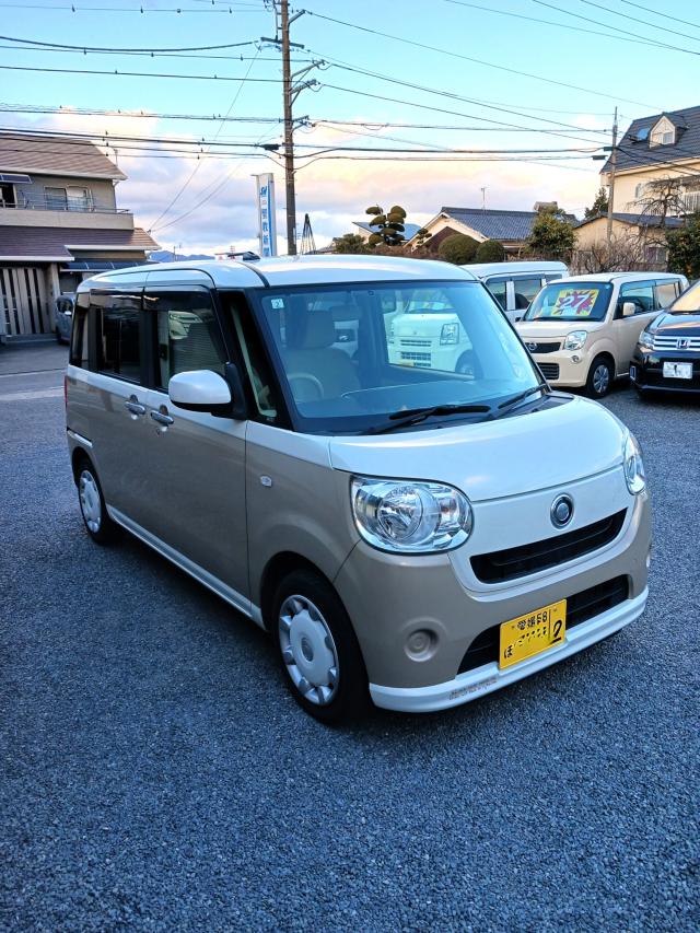 ムーヴキャンバス（愛媛県松山市）画像2