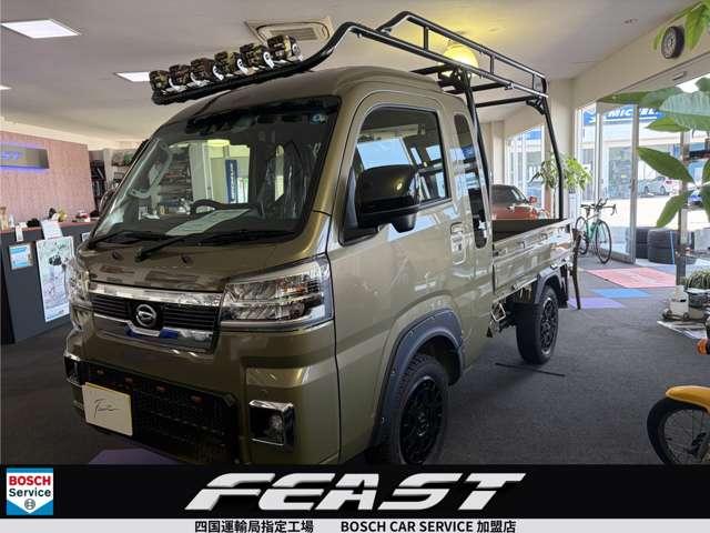 ハイゼットトラック（愛媛県伊予郡松前町）画像3