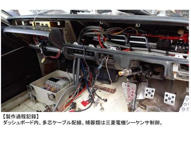 スカイライン（愛媛県伊予郡松前町）画像4