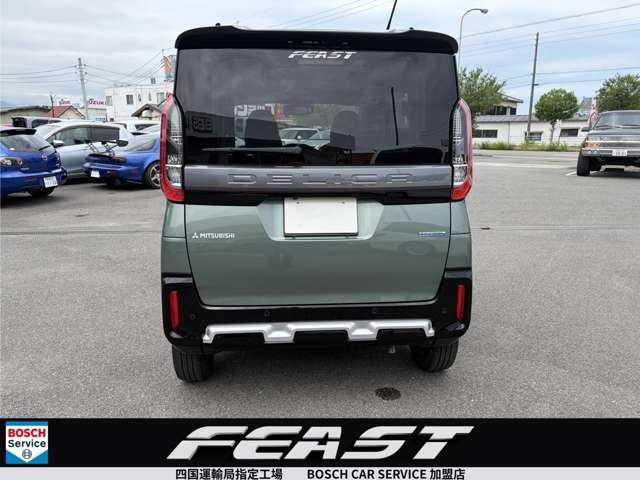 デリカミニ（愛媛県伊予郡松前町）画像5