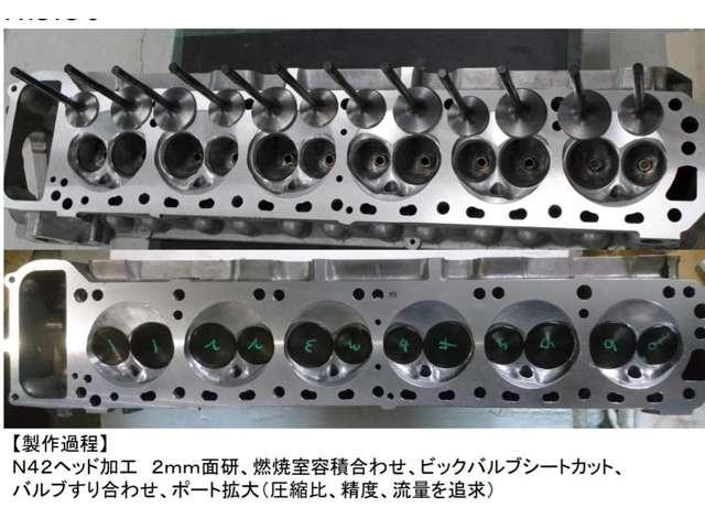 スカイライン（愛媛県伊予郡松前町）画像7