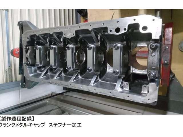 スカイライン（愛媛県伊予郡松前町）画像9