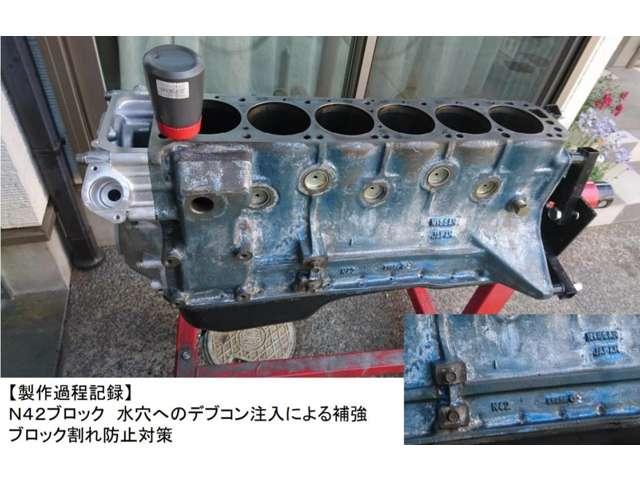 スカイライン（愛媛県伊予郡松前町）画像10