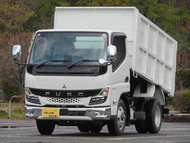 キャンター トラック1バン松山（愛媛県伊予市）｜エムジェー
