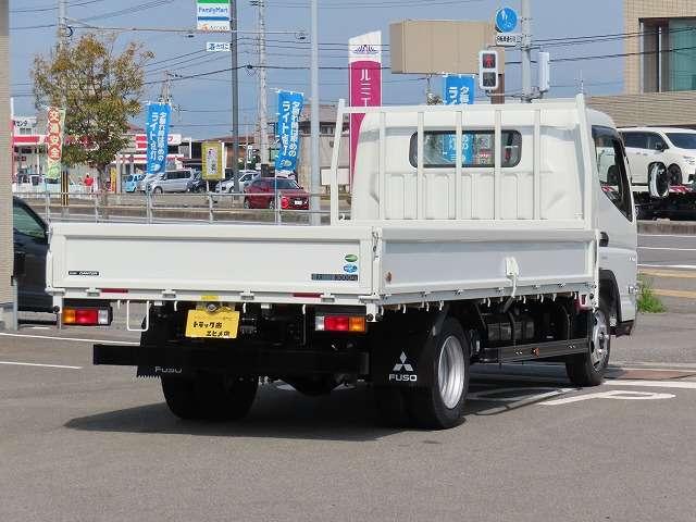 キャンター（愛媛県伊予市）画像2