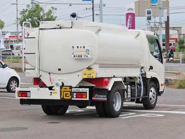 デュトロ(愛媛県伊予市)