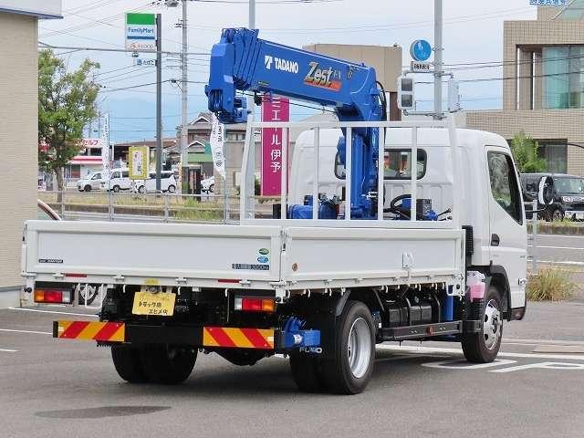 キャンター（愛媛県伊予市）画像2