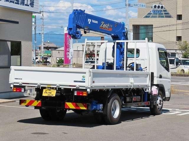 キャンター（愛媛県伊予市）画像2
