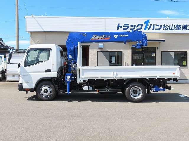 キャンター（愛媛県伊予市）画像3