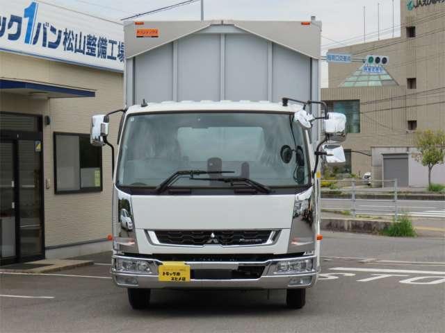ふそうファイター（愛媛県伊予市）画像5