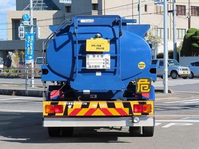 ヒノレンジャー（愛媛県伊予市）画像7