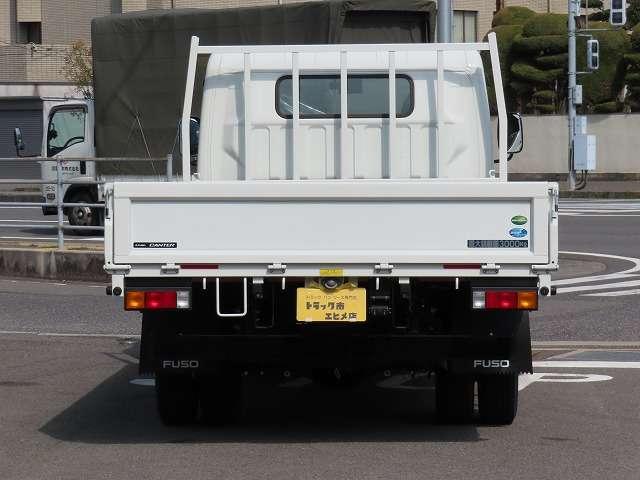 キャンター（愛媛県伊予市）画像7