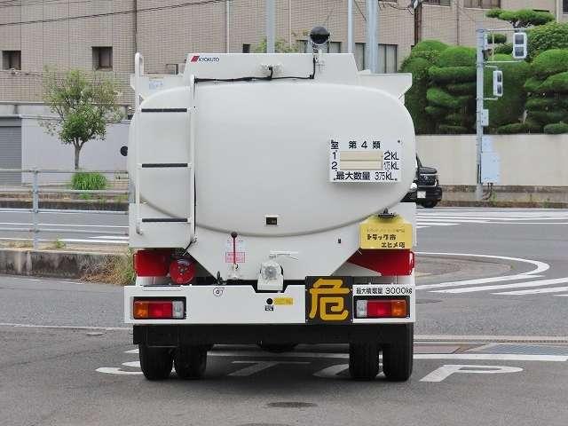 デュトロ(愛媛県伊予市)