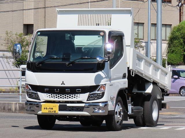 キャンター（愛媛県伊予市）