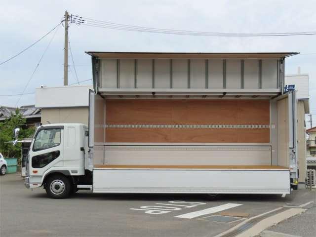 ふそうファイター（愛媛県伊予市）画像9