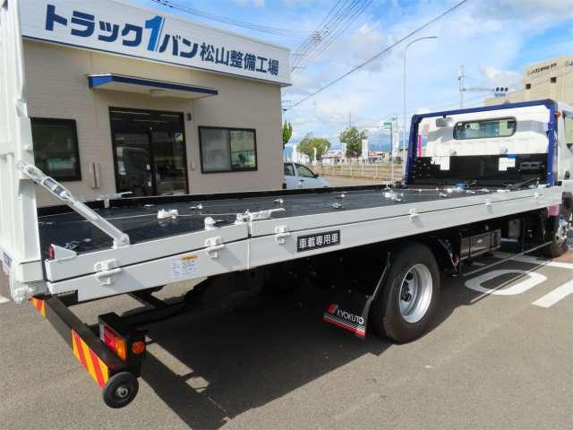 キャンター(愛媛県伊予市)