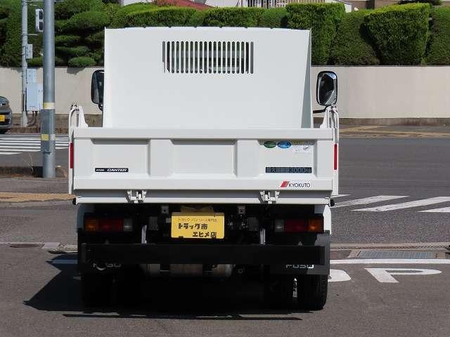 キャンター（愛媛県伊予市）画像7