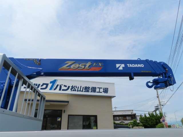 ふそうファイター（愛媛県伊予市）画像15