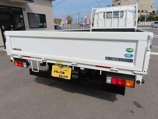 キャンター（愛媛県伊予市）画像16
