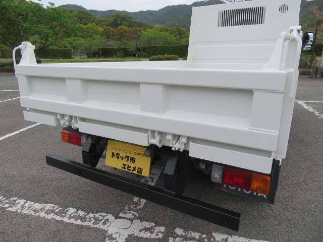 ダイナトラック（愛媛県伊予市）画像15