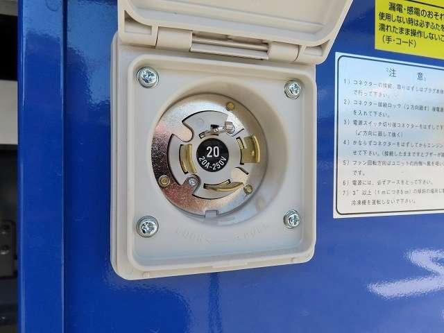 ふそうファイター（愛媛県伊予市）画像16