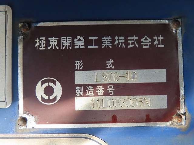 ヒノレンジャー（愛媛県伊予市）画像17