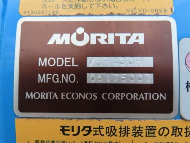 エルフトラック（愛媛県伊予市）画像17