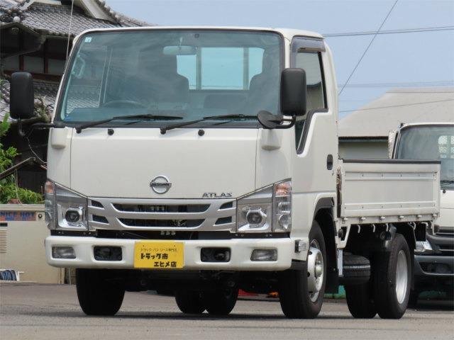 アトラストラック（日産）の中古車｜愛媛、香川、徳島、高知の