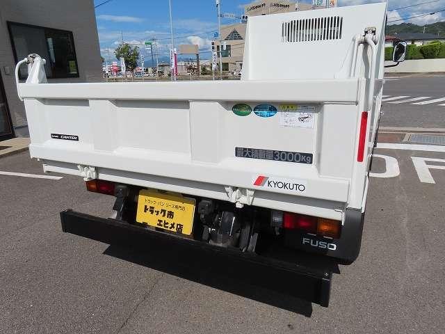 キャンター（愛媛県伊予市）画像14