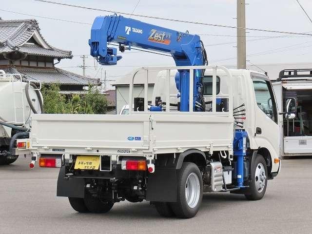ダイナトラック（愛媛県伊予市）画像2