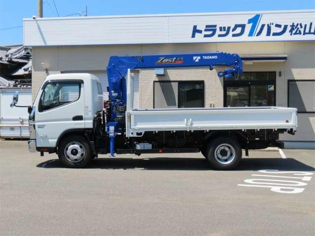 キャンター（愛媛県伊予市）画像3