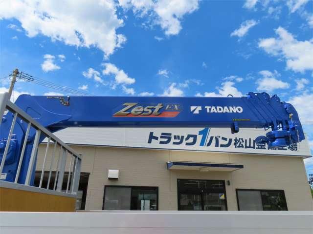 ヒノレンジャー（愛媛県伊予市）画像15