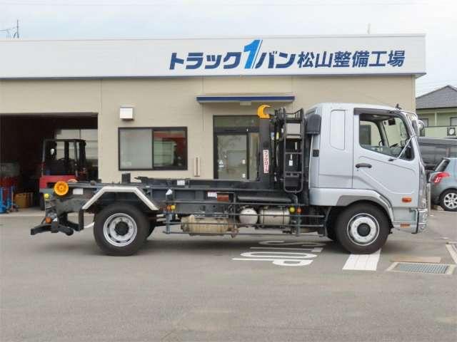 ふそうファイター（愛媛県伊予市）画像4