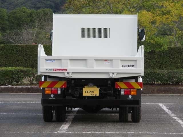 ふそうファイター(愛媛県伊予市)