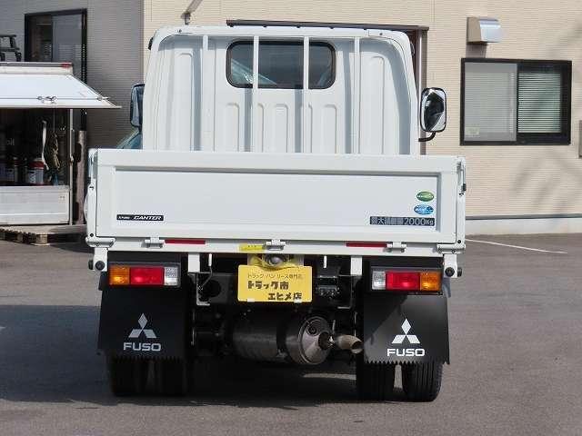 キャンター（愛媛県伊予市）画像7