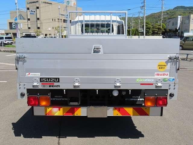 イスズフォワード（愛媛県伊予市）画像7