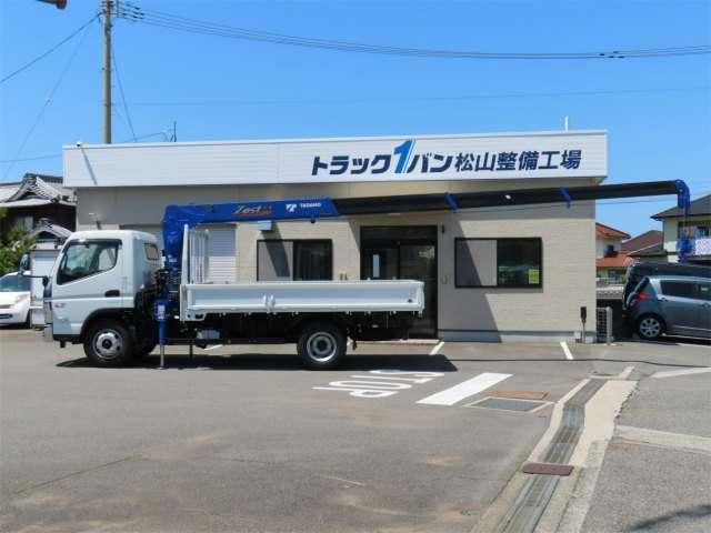 キャンター（愛媛県伊予市）画像9