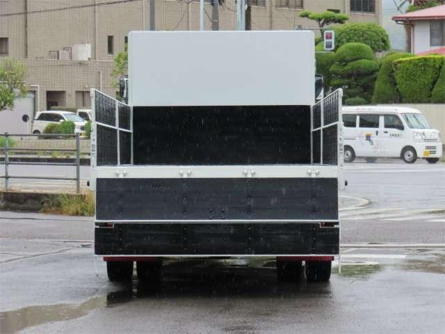 ふそうファイター（愛媛県伊予市）画像8