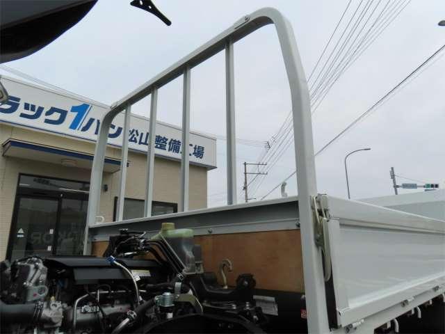 キャンター（愛媛県伊予市）画像15