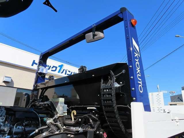 キャンター（愛媛県伊予市）画像16